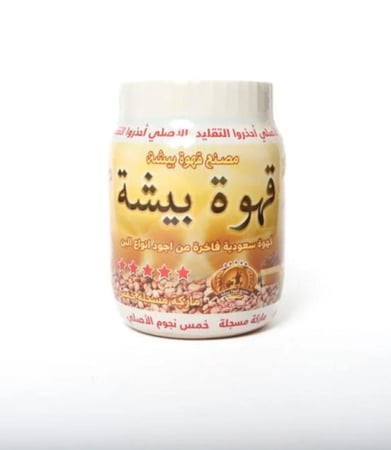 قهوة بيشة خمس نجوم 500 جرام