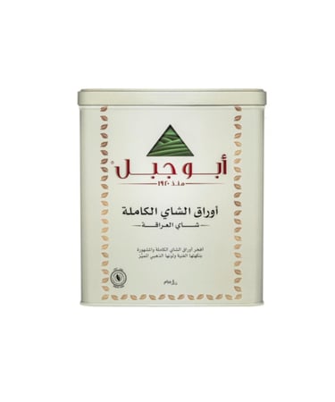 شاي ابو جبل  400 جرام