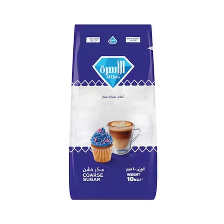 سكر الاسرة 10 ك
