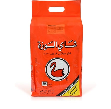 شاي الوزة 2 ك