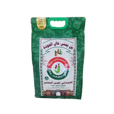 بن خولاني درجة أولى 5 ك