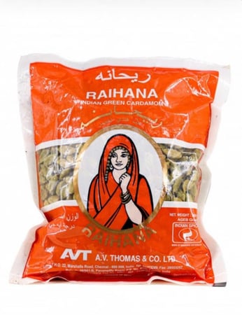 هيل هندي ريحانة 250 جرام