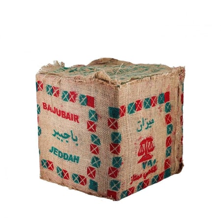 شاي سيلاني باجبير 4.50 ك