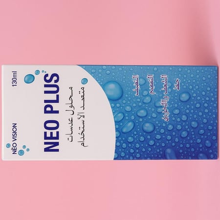 محلول عدسات