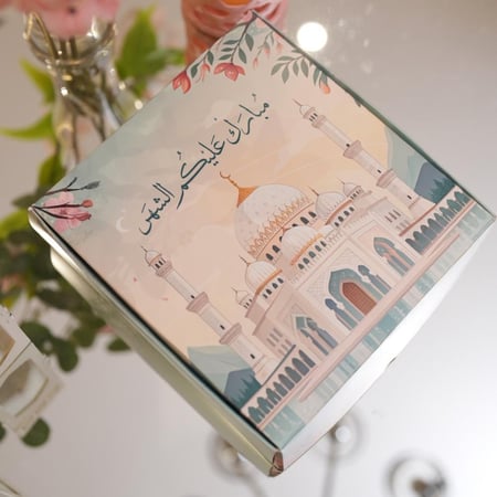 تمر محشي جرانولا التوصيل لجده فقط