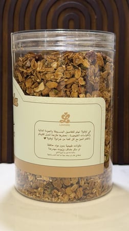 جرانولا التمر و الهيل و الفستق 580 جرام