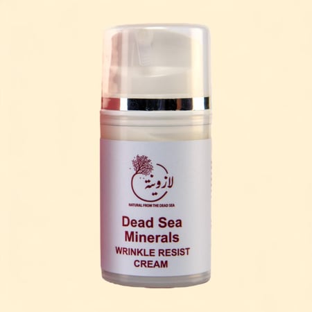 كريم مقاوم التجاعيد من لازوينة