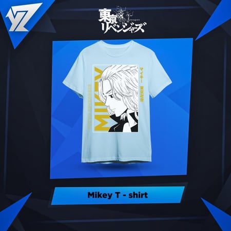 تي شيرت مايكي - Mikey T-shirt