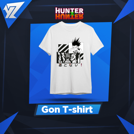 تي شيرت قون - Gon T-shirt