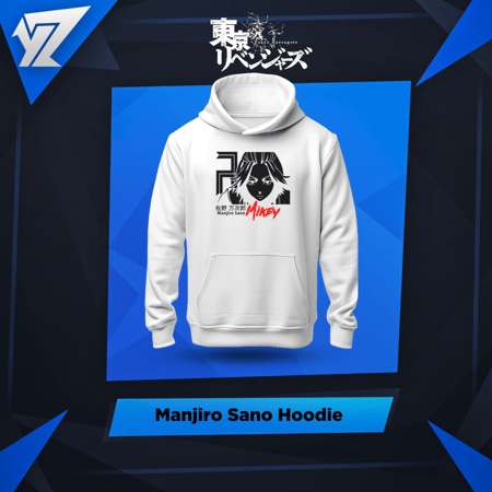 هودي مانجيرو سانو - Manjiro Sano Hoodie