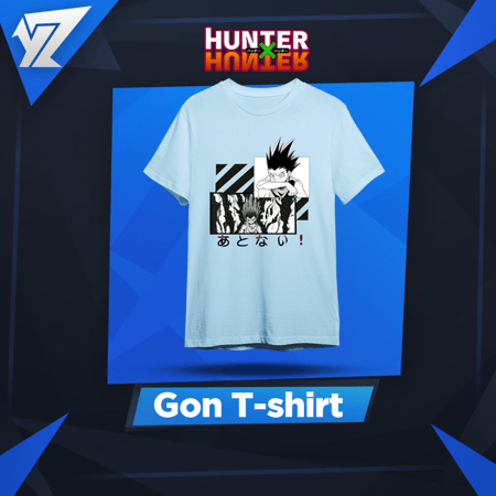 تي شيرت قون - Gon T-shirt