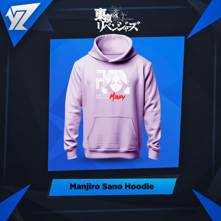 هودي مانجيرو سانو - Manjiro Sano Hoodie