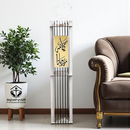 مبخرة شرائح بيضاء ترحيبية