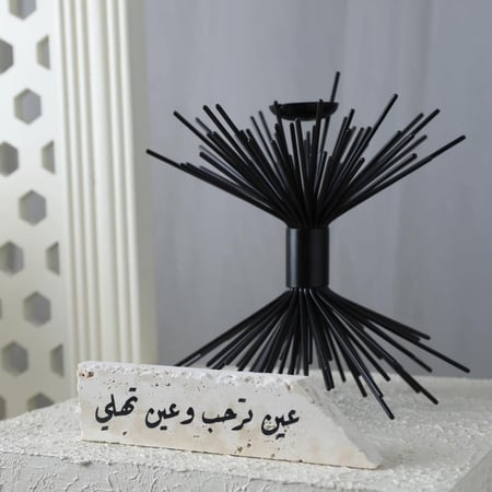 حجر ترافنتينيو عبارات - متجر الايادي المحترفة للاثاث