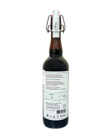 ايميز عصير عنب احمر