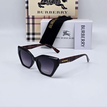 نظاره بربري