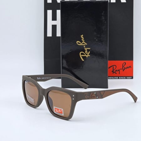 نظاره ريبان