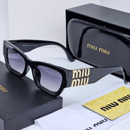 نظاره مياو مياو