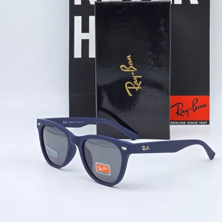 نظاره ريبان