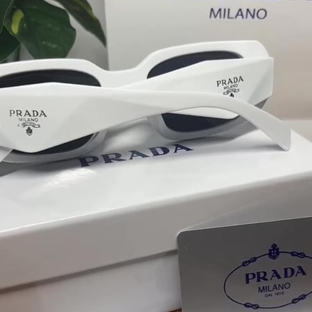 نظاره برادا