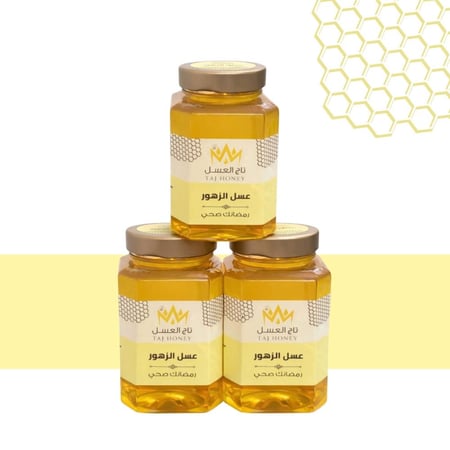 عسل الزهور | اجعل رمضانك صحي