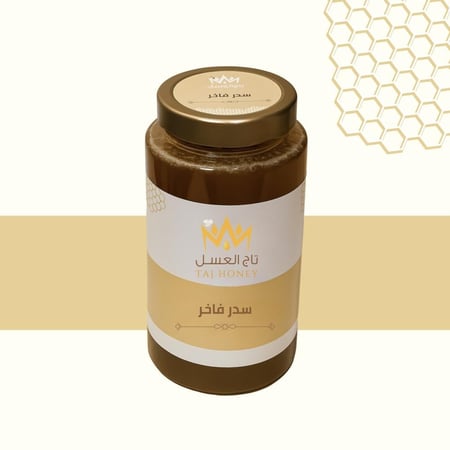 عسل السدر البلدي الفاخر