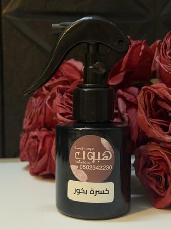 5 انواع رشوش  ( معطر ومثبت بخور )