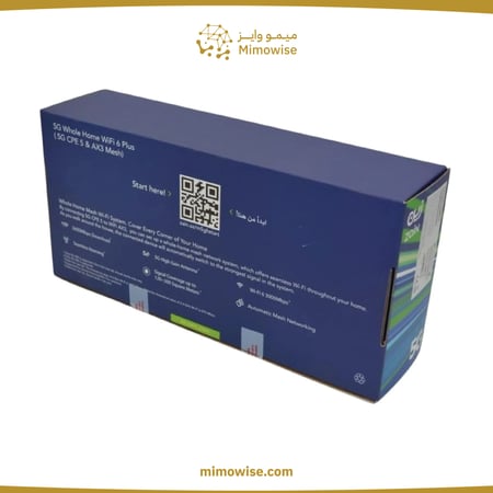 راوتر CPE 5 مع موزع