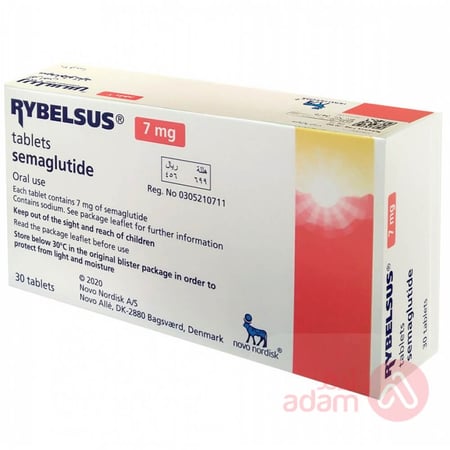 RYBELSUS 7 MG