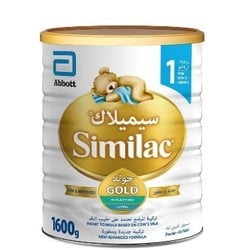 SIMILAC 1 1600 GM
