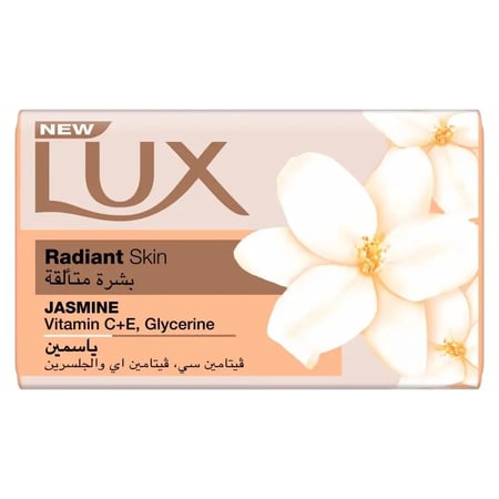 lux bright glow jasmine soap LUX SOAP75 GM GLOW