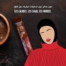 canderel fruity & nutty 27 g