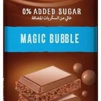 CANDEREL 0% SUGAR MAGIC BUBBLE CHOCOLATE BAR 75GM