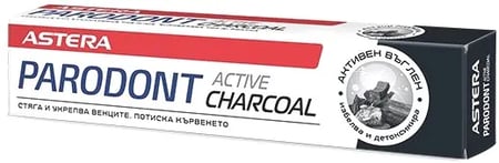 PARODENT ACTIVE CHARCOAL 75 ML