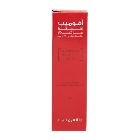 AVOMEB 15GM OINTMENT