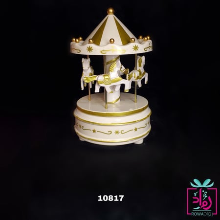 كاروسيل صندوق موسيقى حصان ابيض دوار مقاس 10*10*16.5