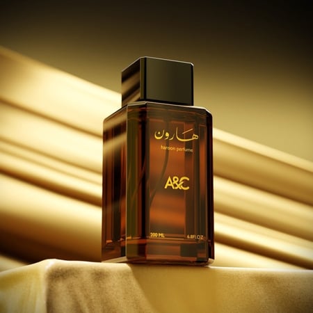 عطر هارون