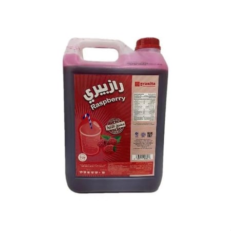 سلاش توت احمر مسبق الخلط كاروسيل جرانيتا 5 لتر  |  Carousel Granita Premix Raspberry Slush 5L