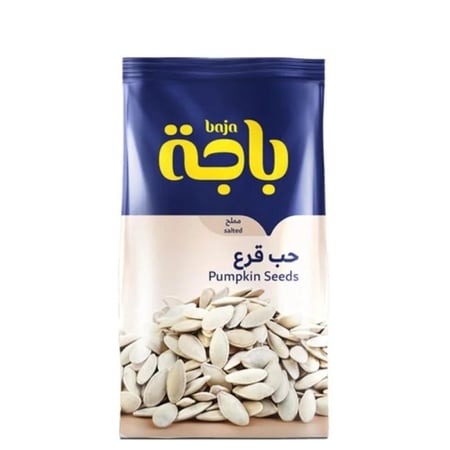 فصفص حب قرع مملح باجة 24×15 جم  |  Baja Pumpkin Seeds Salted 24x15gm