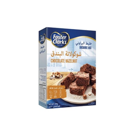 خليط كيك براوني شوكولاتة بندق فوستر 500 جم  |  Foster Clarks Hazelnut Chocolate Brownie Cake Mix 500gm
