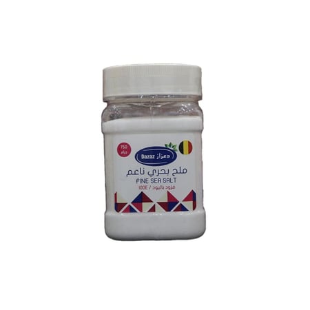 ملح بحري ناعم دعزاز 750 جم  |  Dazaz Himalayan Salt Fine 750gm