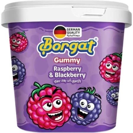 جيلي بورقات توت/اسود علب 175 جم | Borgat Raspberry And Blackberry Gummy Candy Boxes 175gm