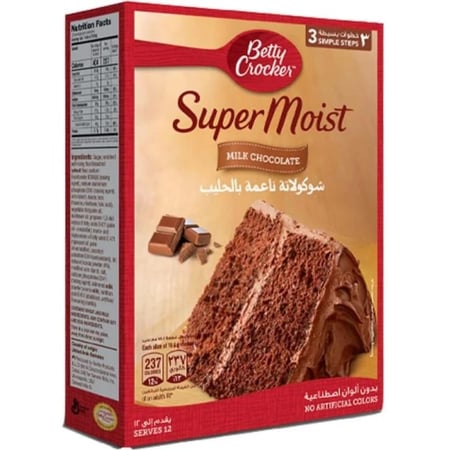 خليط كيك شوكولاتة حليب بيتي كروكر 500 جم  |  Supermoist Milk Chocolate Cake 500gm