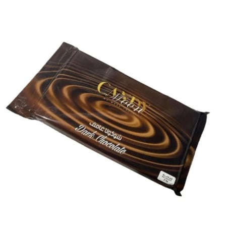 شوكولاته قوالب خام شوكولاتة دارك القمر 2 كجم  |  CandyMoon Dark Chocolate Block 2 kg