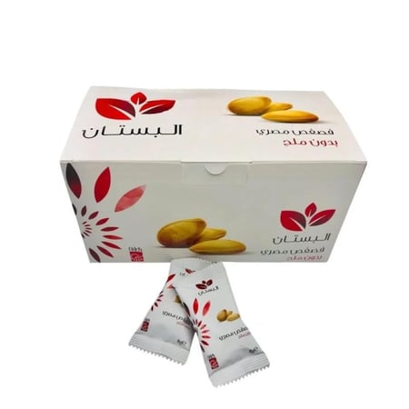 فصفص البستان صغير غير مملح 55×8 جم | Albustan Unsalted Egyptian Seeds 55x8gm