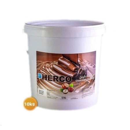 كريمة هيركو شوكولا بالبندق دانيات كبير 10 كجم | Herco Cream Hazelnut Chocolate 10kg