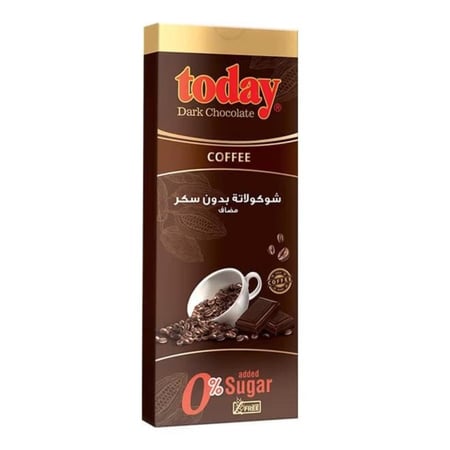 شوكولاتة دارك قهوة تودي 60 جم | Today Dark chocolate with Coffee no added sugar 60g