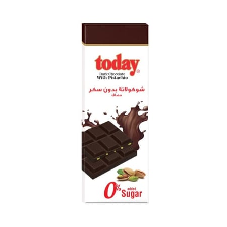 شوكولاتة دارك فستق تودي 60 جم  |  Today Dark chocolate with Pistachio no added sugar 60g