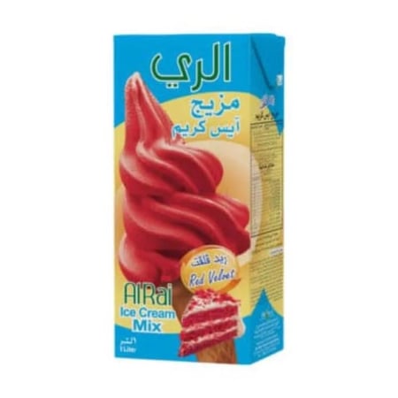 مزيج ايس كريم ريد فلفت الري 1 لتر  |  Alri Red Velvet Soft Mix Ice Cream Mix 1L