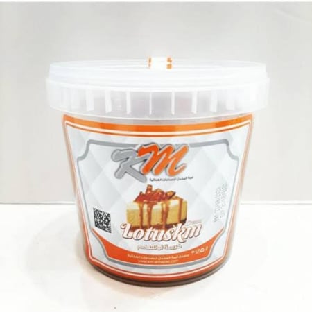 كريمة لوتس كم سطل 1 كجم | KM Lotus Cream Pail 1kg